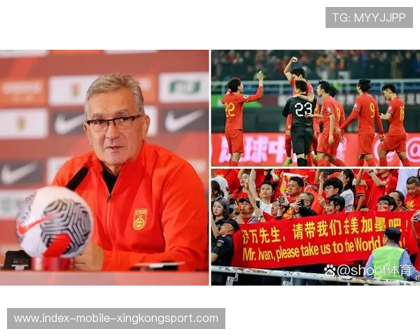 此组对抗性极强，将影响世界杯整体节奏